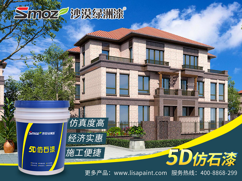 圖片推廣-1.jpg